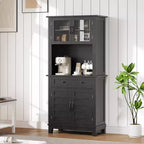 72 Tall Freestanding Kitchen Pantry Storage Cabinet  2 Glass Doors, 2 Wooden Doors, Drawer, Adjustable Shelves